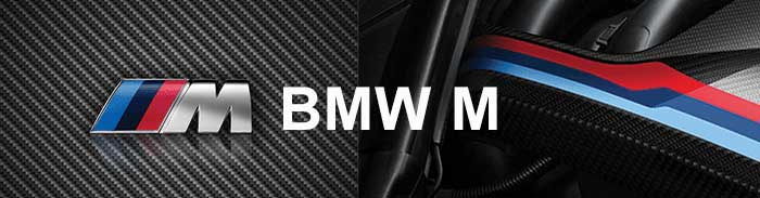 Gallery BMW M