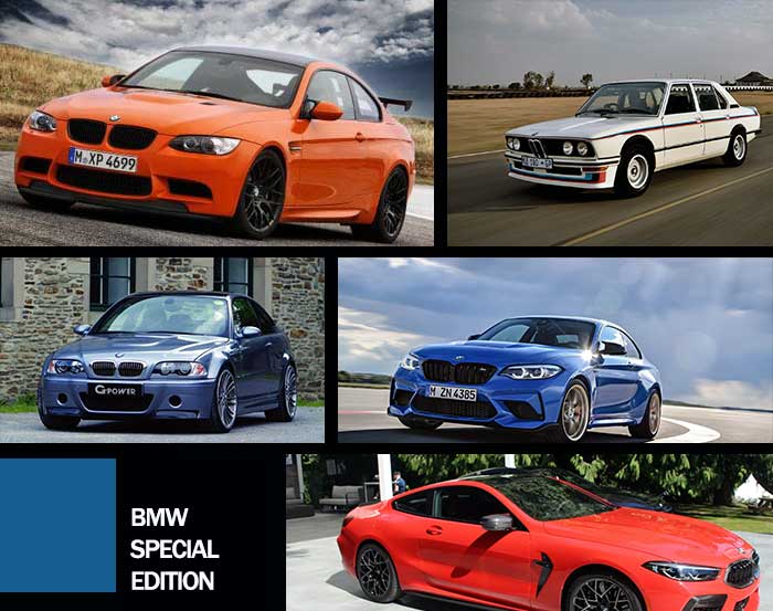 BMW Special Edition Terbaik