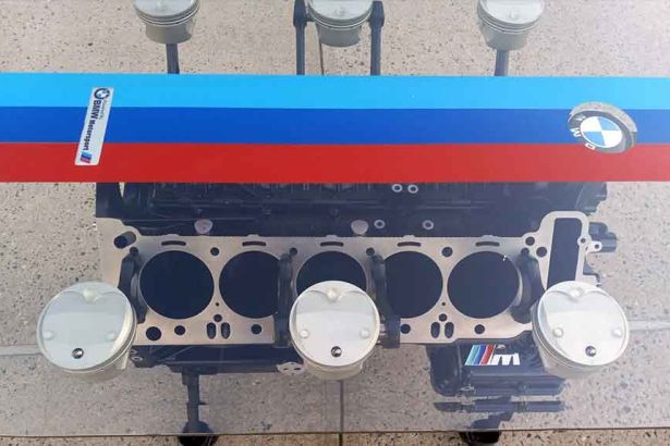 BMW S85 Coffee Table