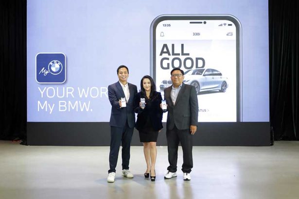 BMW Technology Workshop