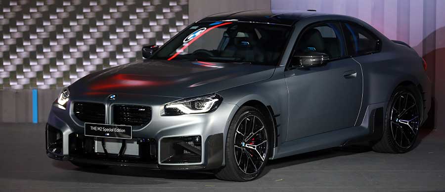 The M2 Special Edition