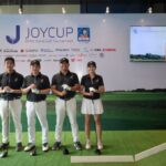 JOYCUP 2025