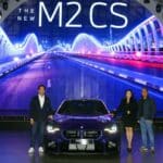 Model BMW M Terbaru